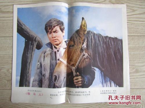 本科毕业都有学士学位证吗